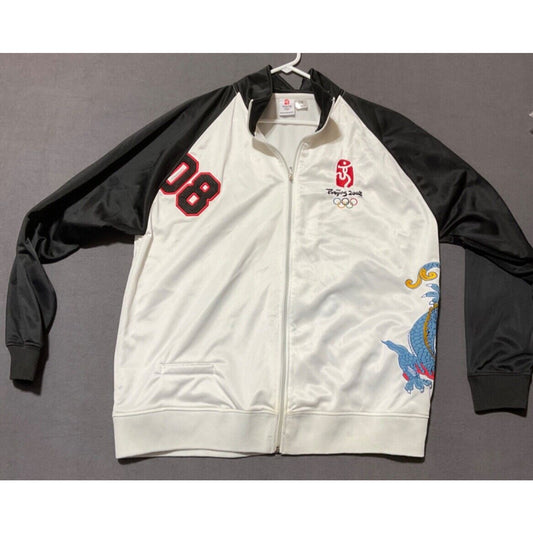 Official 2008 Beijing Olympic Dragon Jacket Size 2X Embroidered Broken Pull Tab