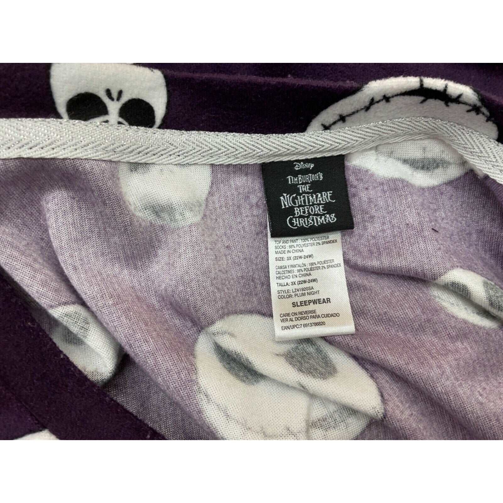 Disney Skellington "Nightmare Before Coffee" Christmas Pajamas 2PC 3X Purple