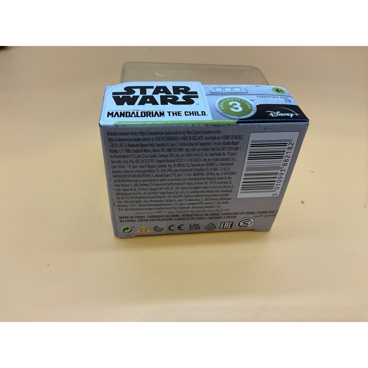 Star Wars Grogu Collectible Series 3 The Child with Coffee Cup New Sealed #13