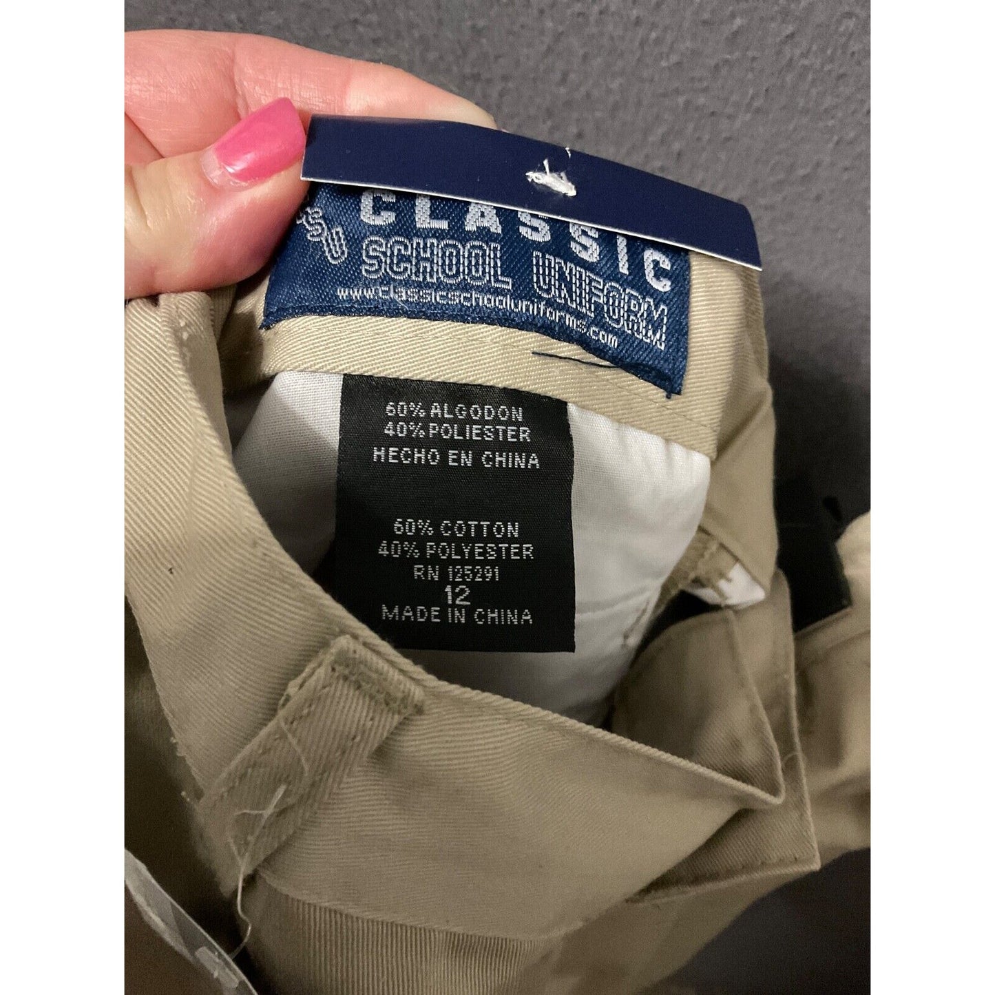 Classic School Uniform Shorts Boys 12 Khaki Chino Adjustable Waist NWT