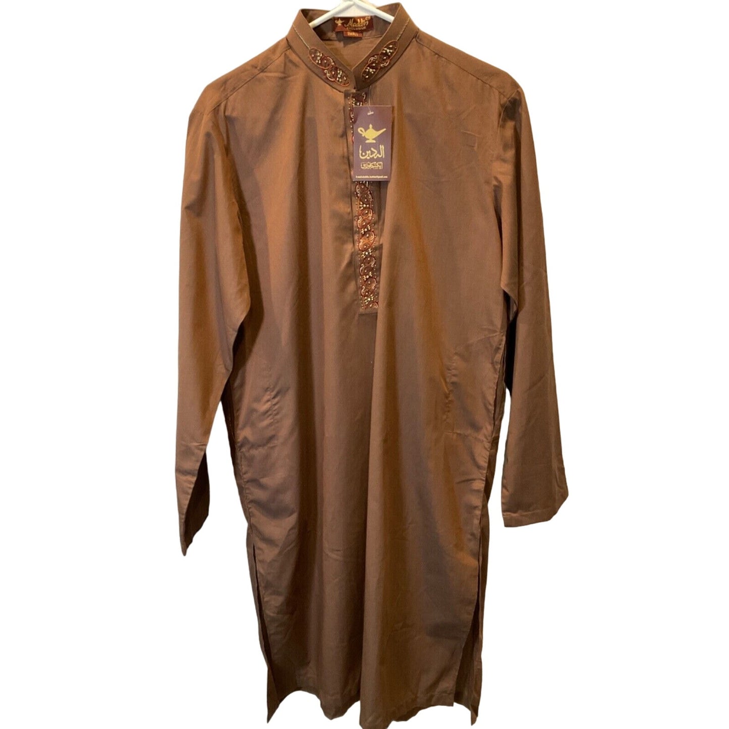 Aladdin Exclusive Small Dress/Costume in Brown with Tag, Minor Flaw on Arm