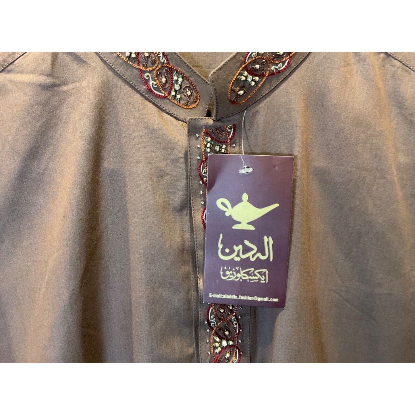 Aladdin Exclusive Small Dress/Costume in Brown with Tag, Minor Flaw on Arm